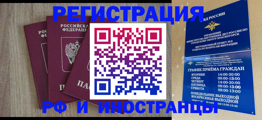 форма 3 в Волхове